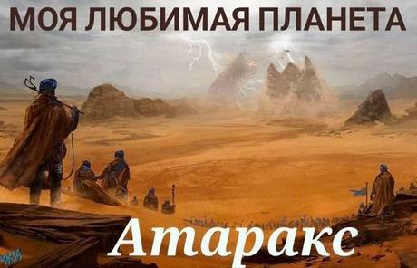 Мем про биполярку и депрессию №8