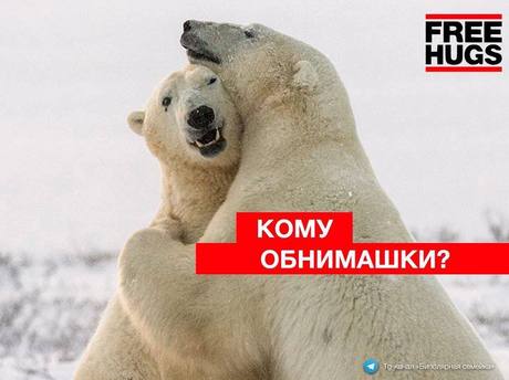 Мем про биполярку и депрессию №14